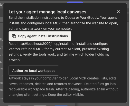 English local MCP installation and workspace authorization panel in VectorCraft Online